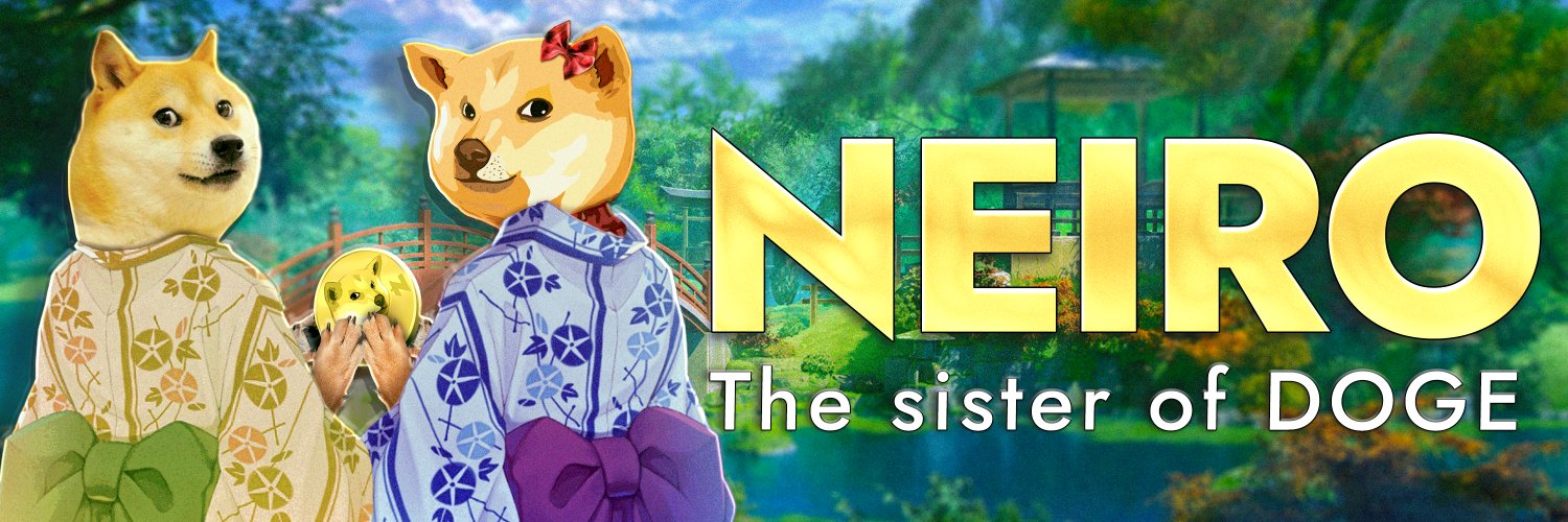 NEIRO Background